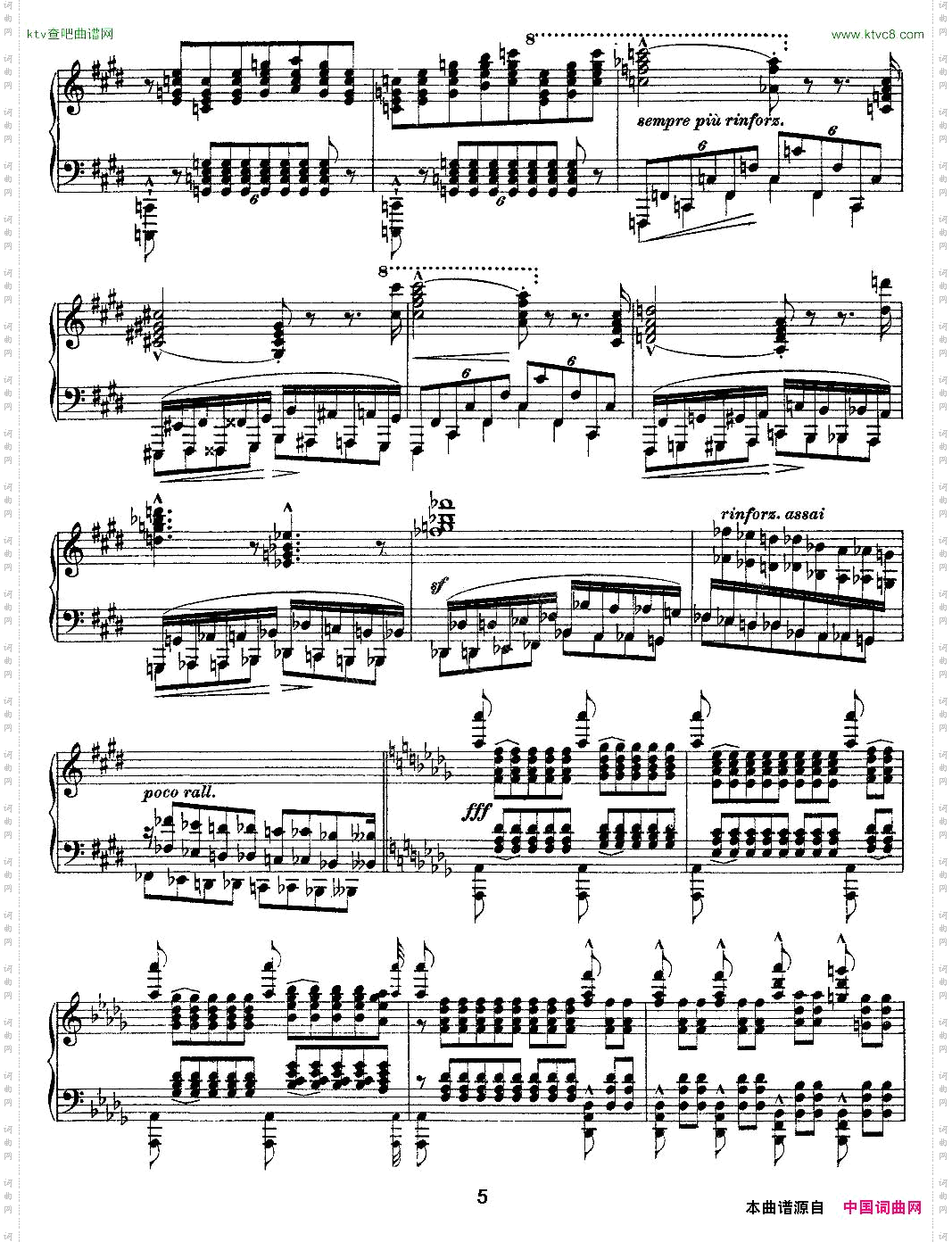 12首超级技巧练习曲：Harmoniesdusoir夜之和谐