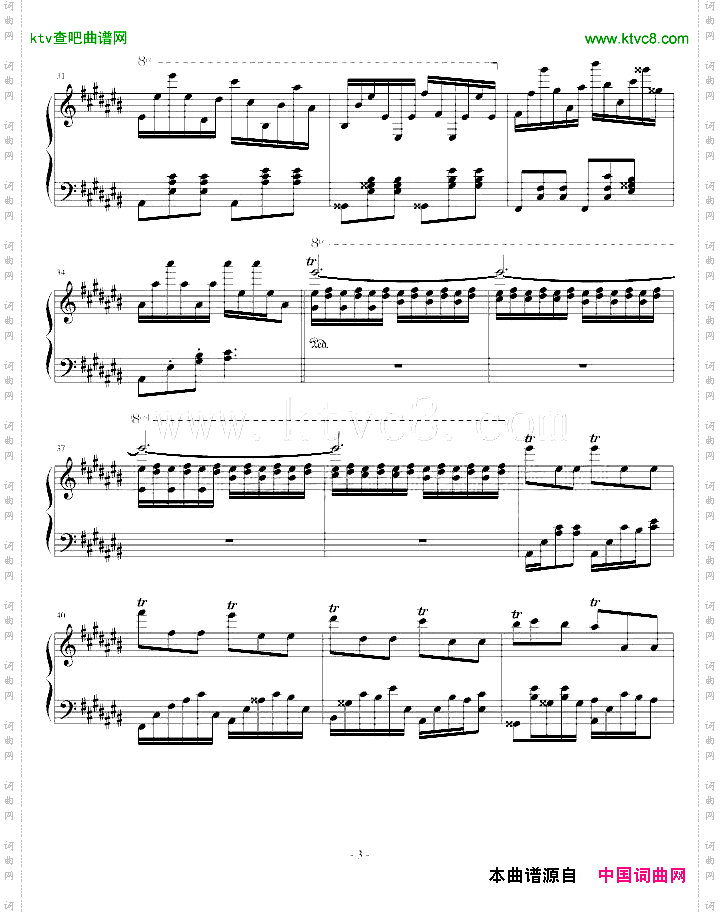TheMusicBox
