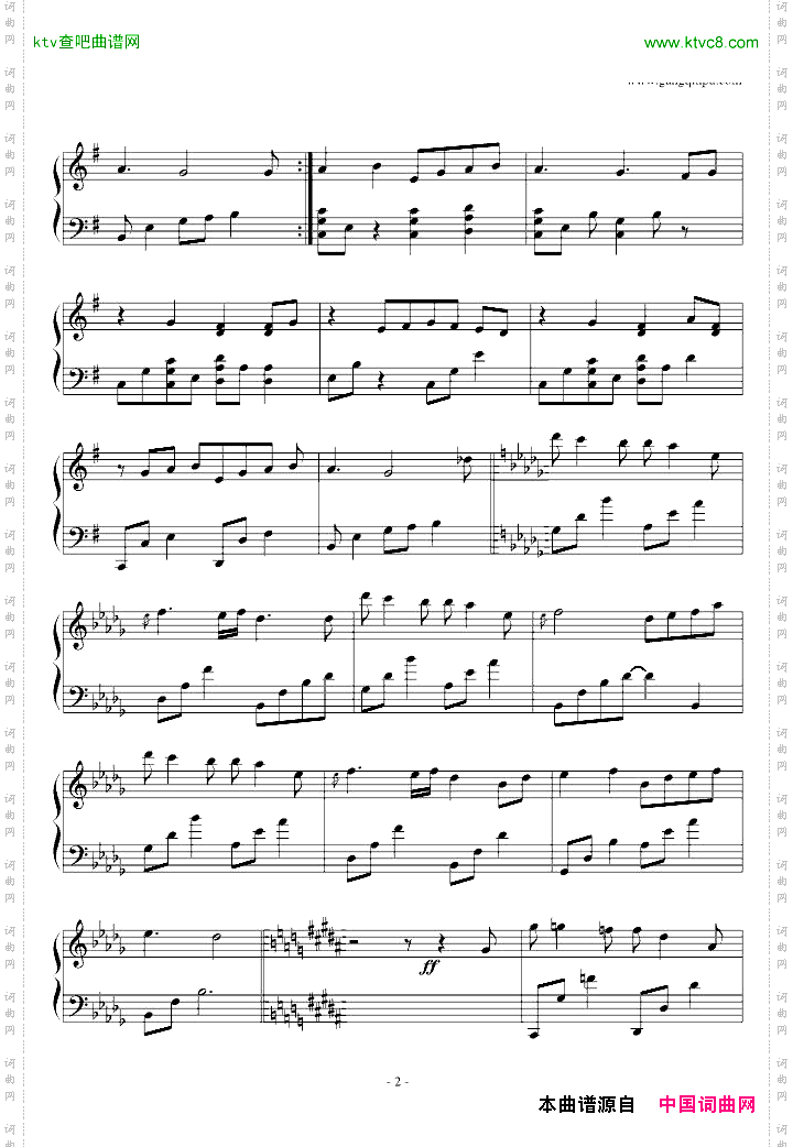 MySoul修改版