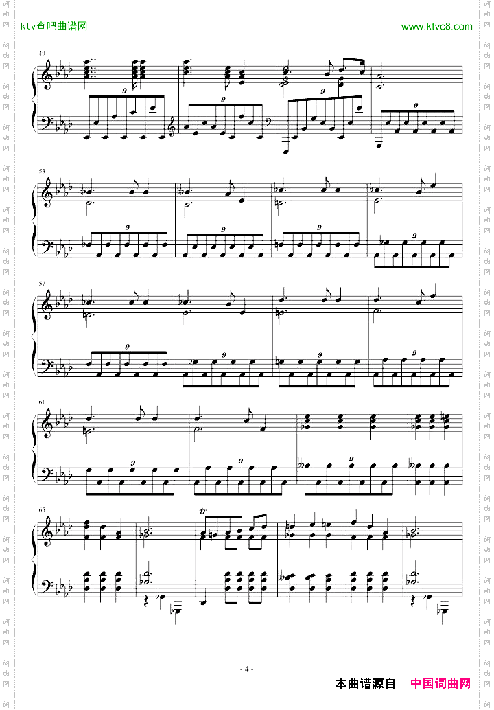 升c小调夜曲