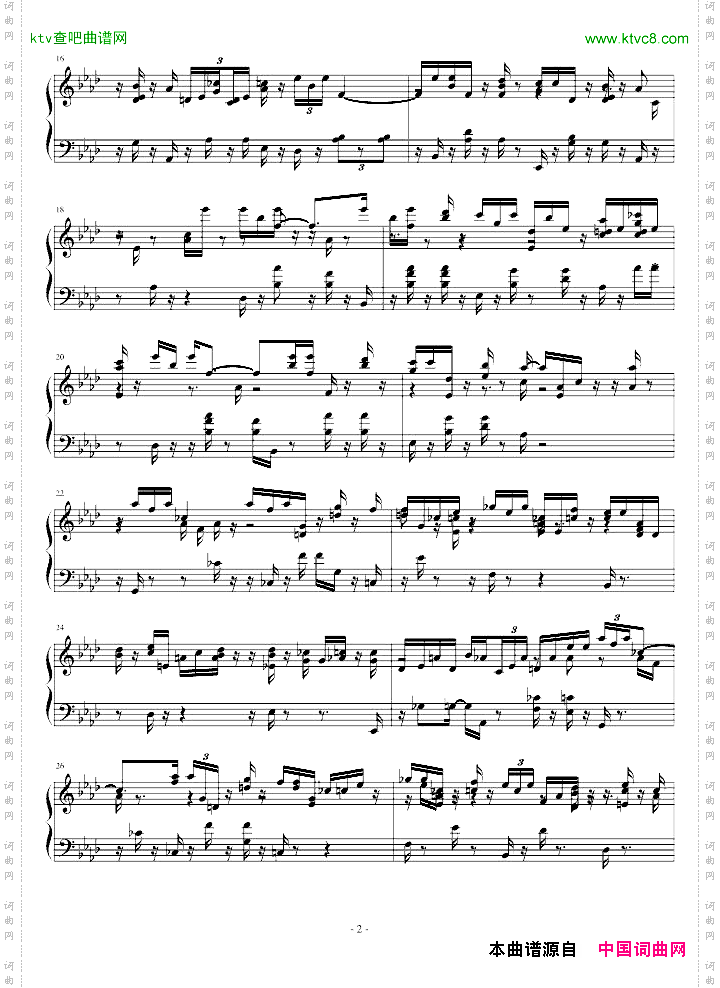 第二首被遗忘的圆舞曲-李斯特