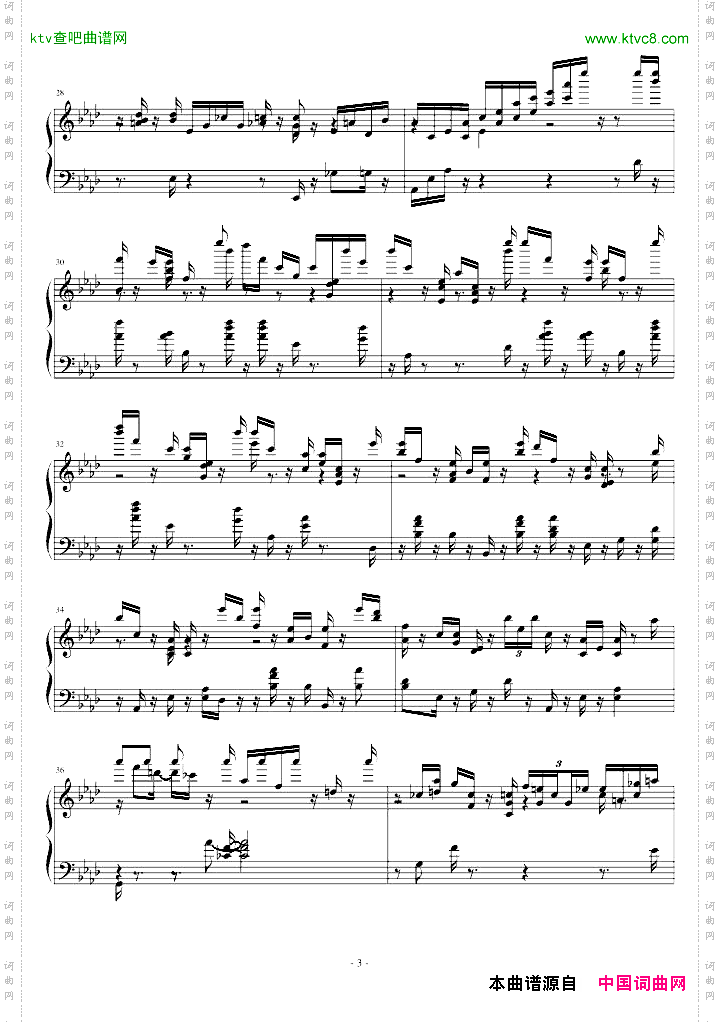 第二首被遗忘的圆舞曲-李斯特