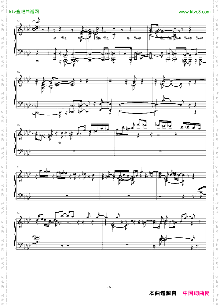 第二首被遗忘的圆舞曲-李斯特