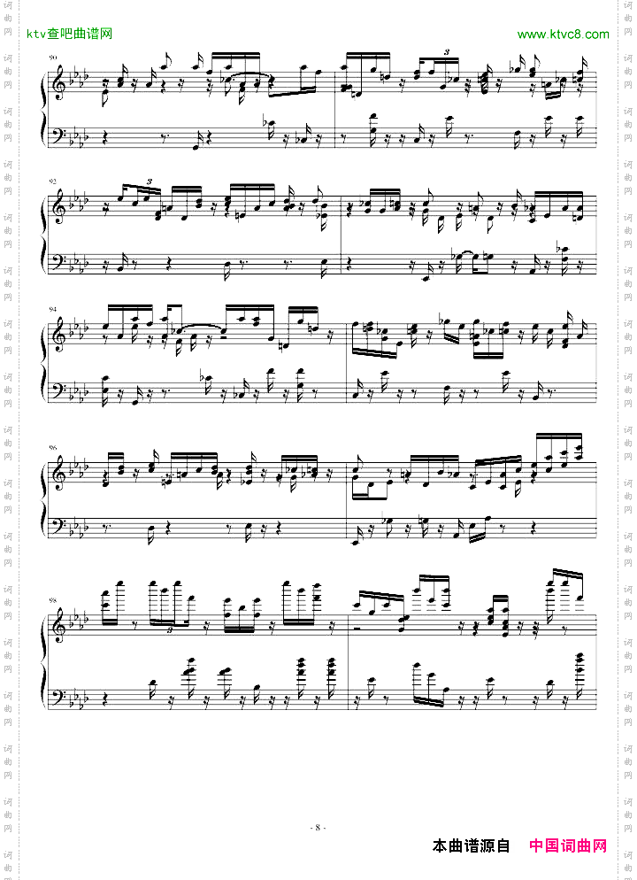 第二首被遗忘的圆舞曲-李斯特