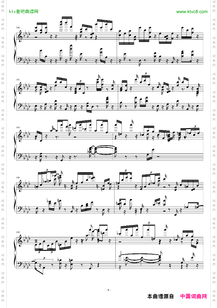 第二首被遗忘的圆舞曲-李斯特