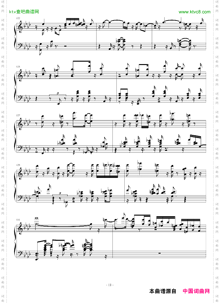 第二首被遗忘的圆舞曲-李斯特