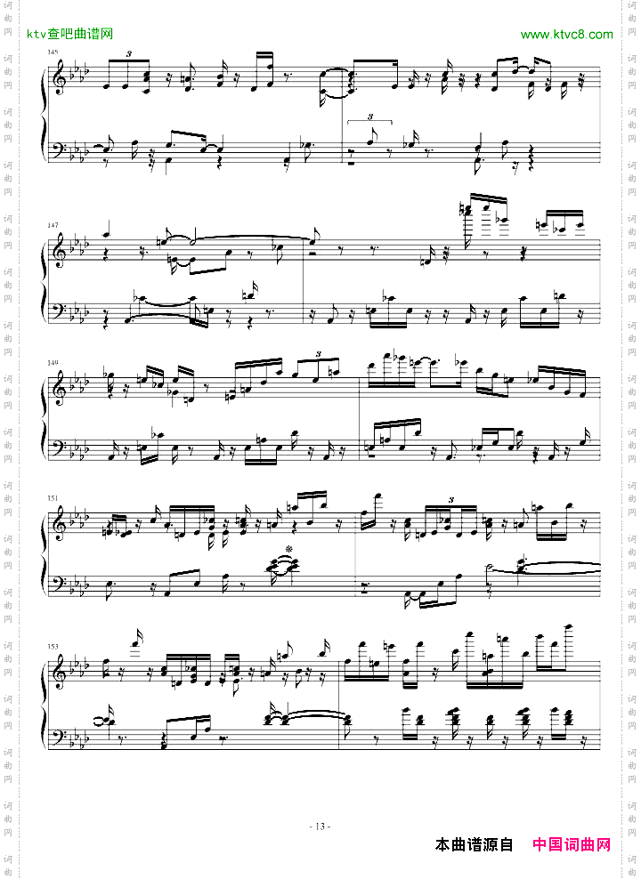 第二首被遗忘的圆舞曲-李斯特