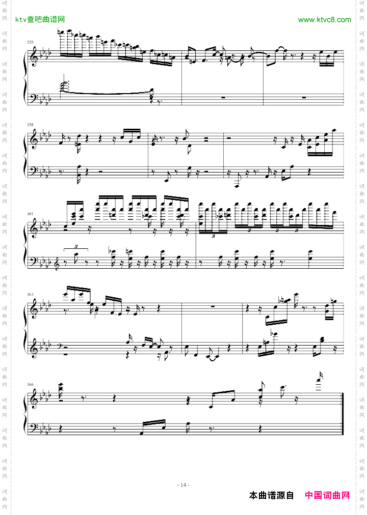 第二首被遗忘的圆舞曲-李斯特