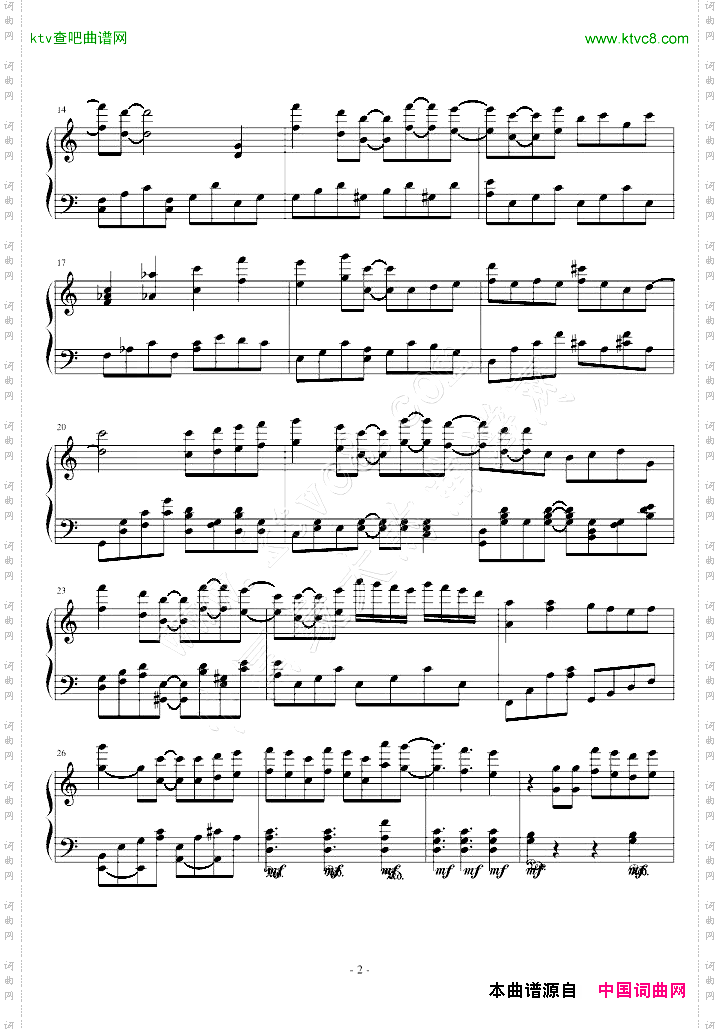 龙猫-leeyang521版