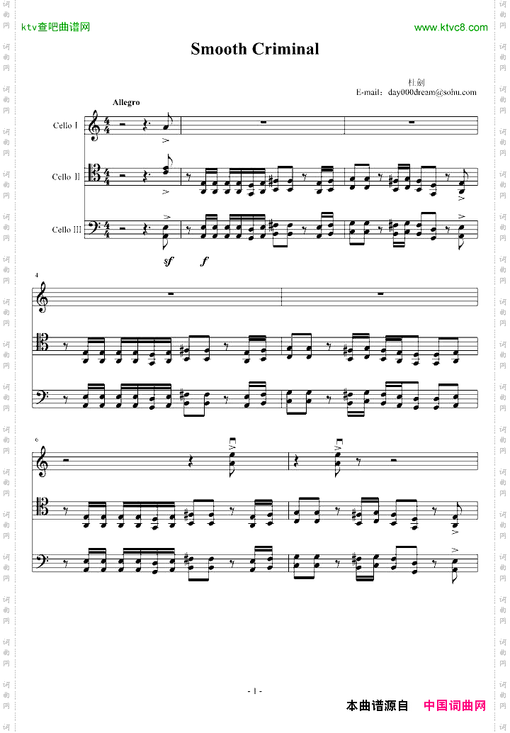 smoothcriminal大提琴版