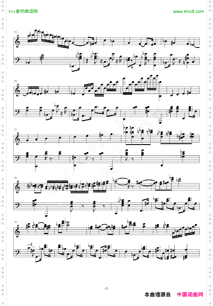 MagicWaltz基本接近原版