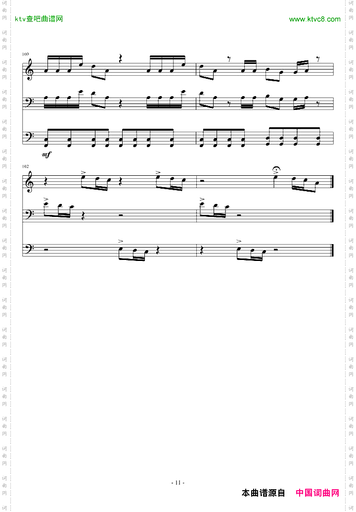 smoothcriminal大提琴版