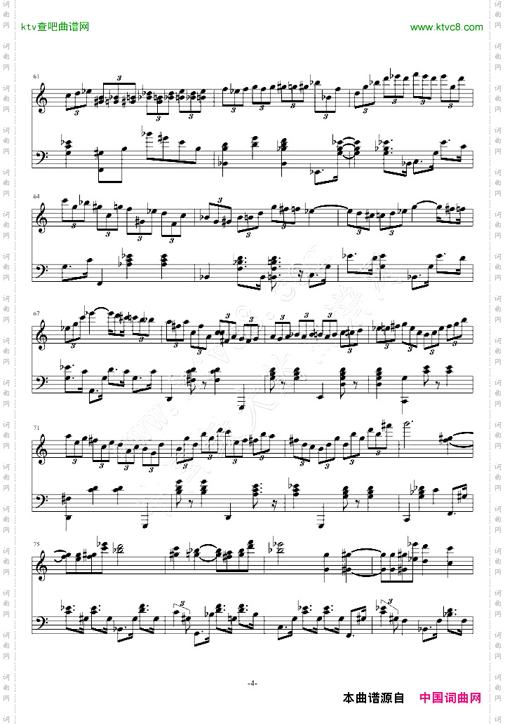 MagicWaltz基本接近原版