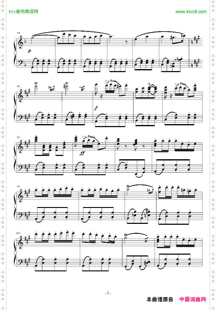 卡门序曲完整版