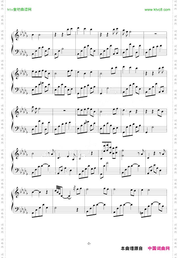 烟雨蒙蒙独奏钢琴谱