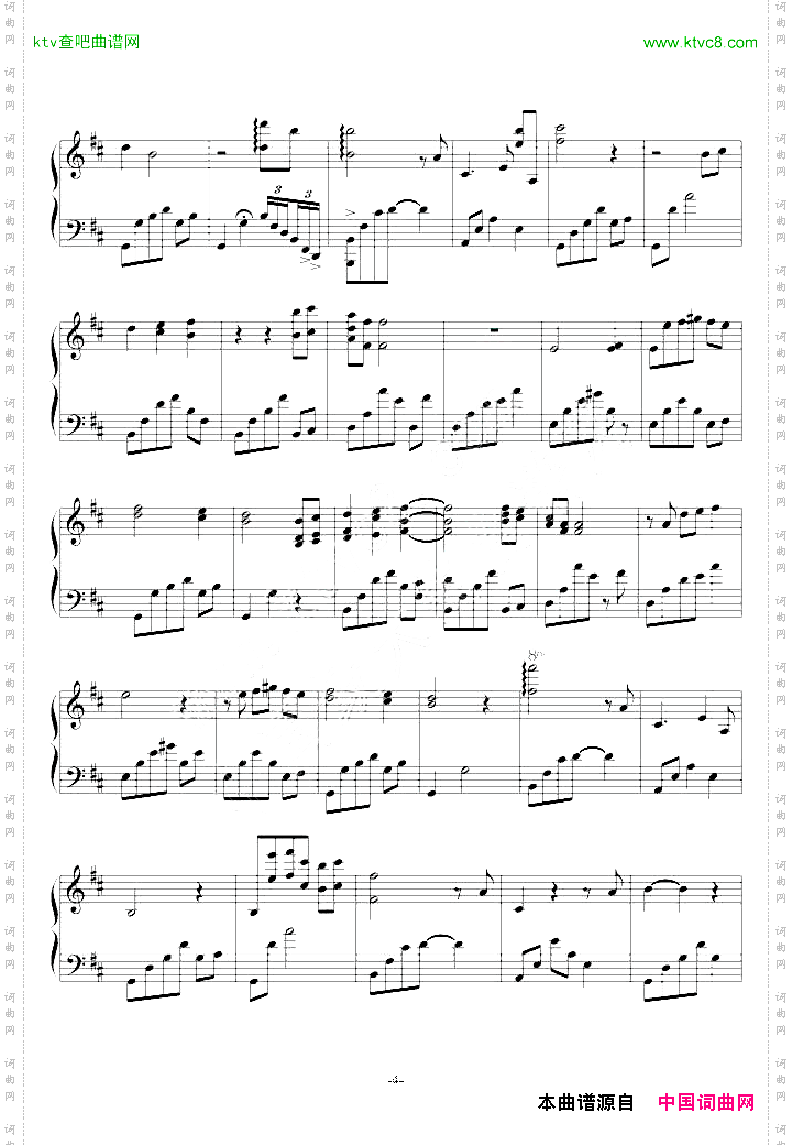 烟雨蒙蒙独奏钢琴谱