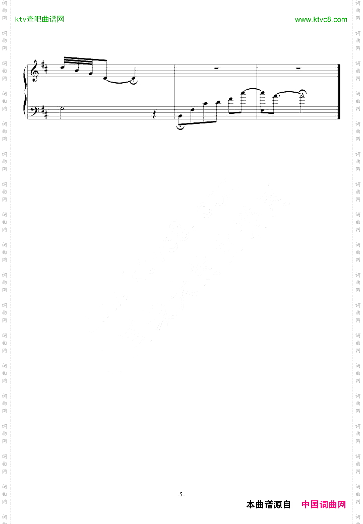 烟雨蒙蒙独奏钢琴谱