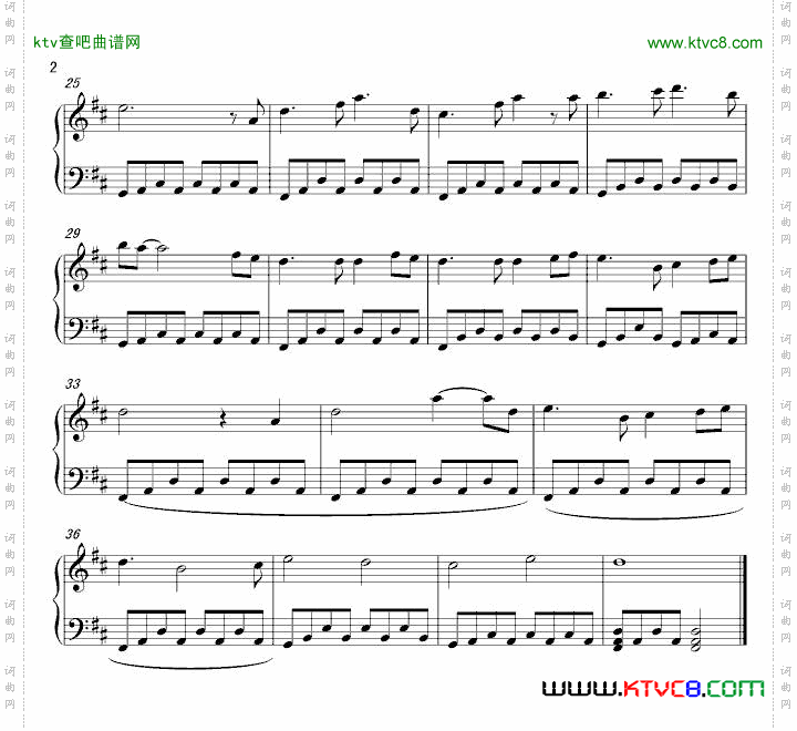 改编版月亮代表我的心