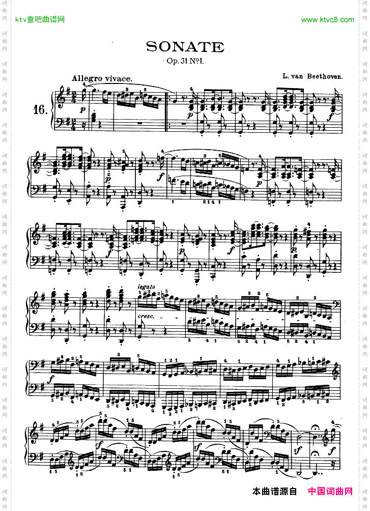 第十六钢琴奏鸣曲-Op.31No.1