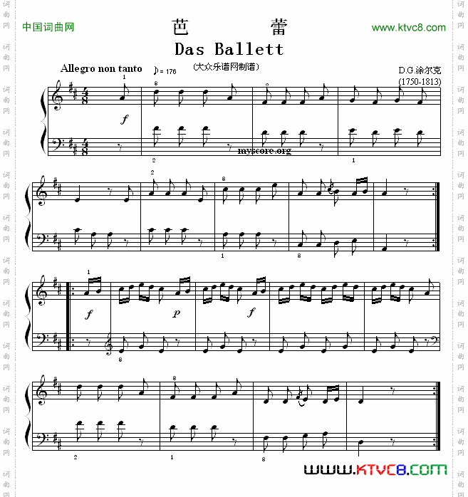 考级初级曲目：芭蕾DasBallett_考级初级曲目：芭蕾Das Ballett