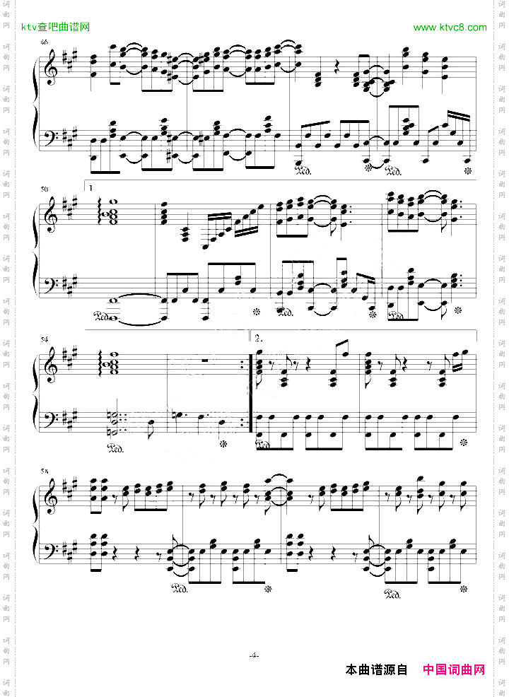 oathsign完整版