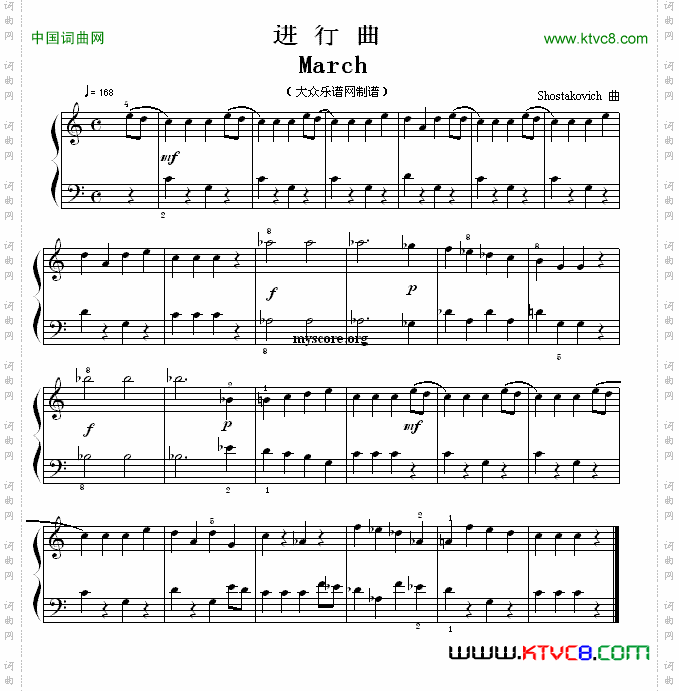 考级初级曲目:进行曲March