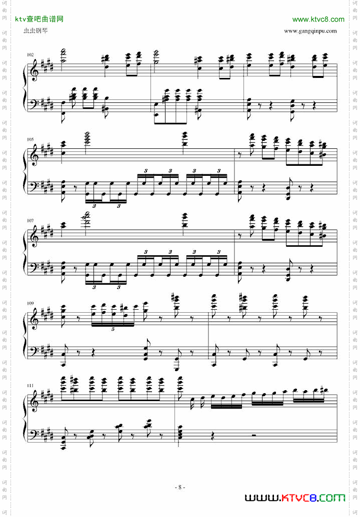 贝多芬V3奏鸣曲劲舞团改编