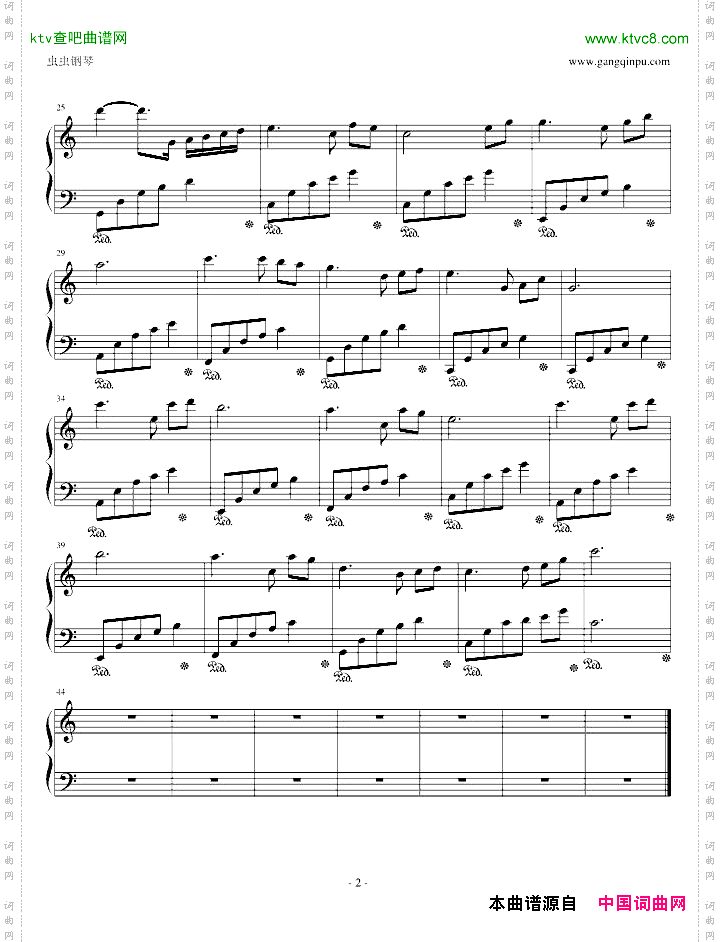 初雪---简单好听版