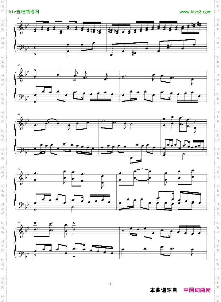 曾经和你在一起_高达SEED主题曲复调钢琴版