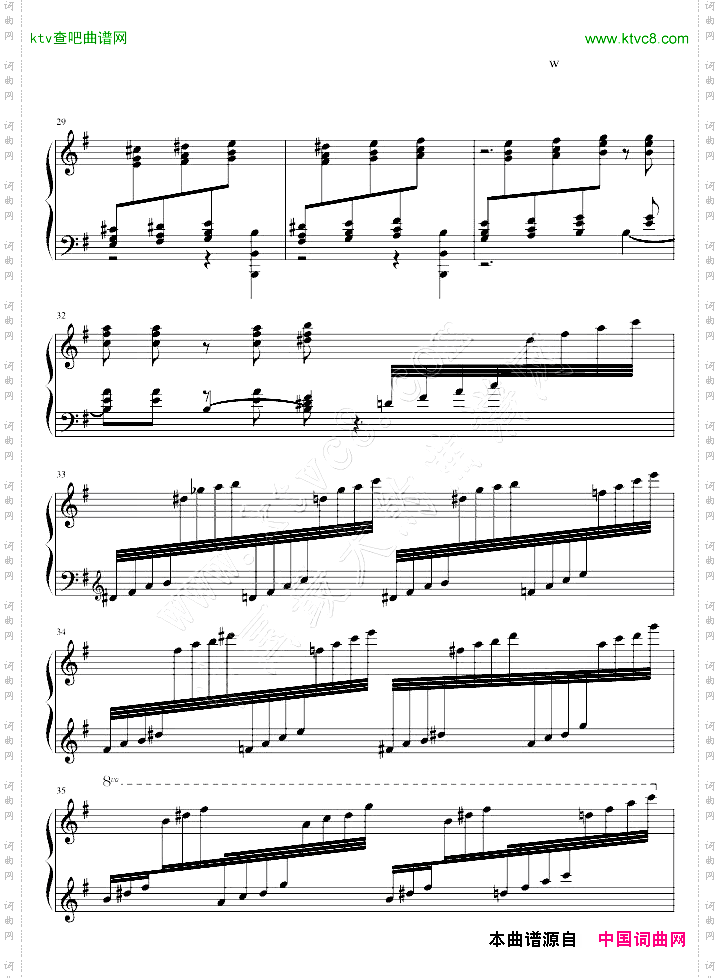 糖果仙子舞曲完整版