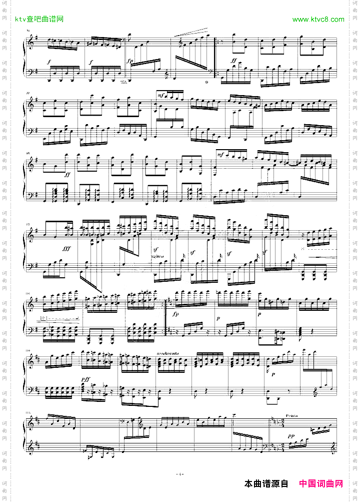 Etude.2