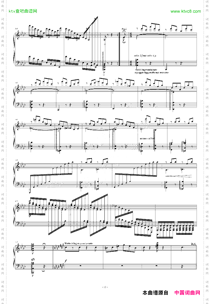 Etude.2