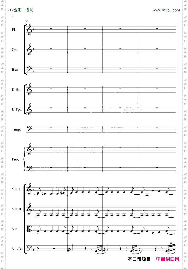 莫扎特kv466d小调第20号钢琴协奏曲