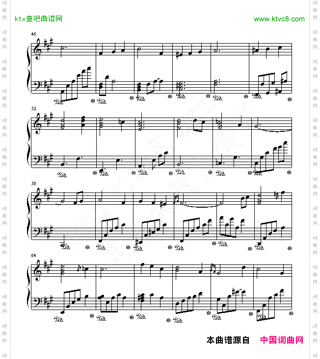 我会守护你-韩剧《玻璃鞋》主题曲