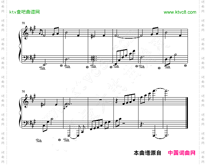 我会守护你-韩剧《玻璃鞋》主题曲