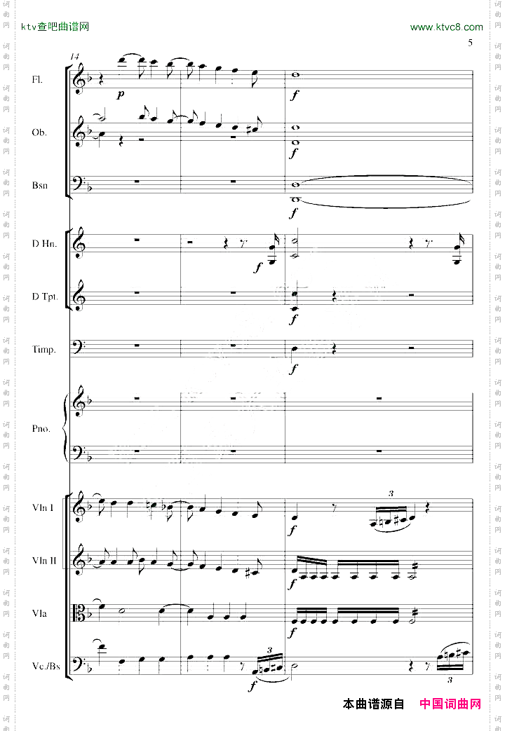 莫扎特kv466d小调第20号钢琴协奏曲