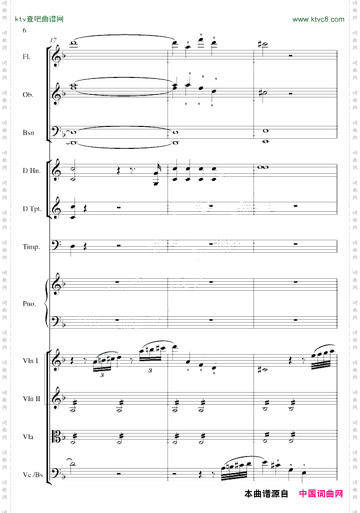 莫扎特kv466d小调第20号钢琴协奏曲