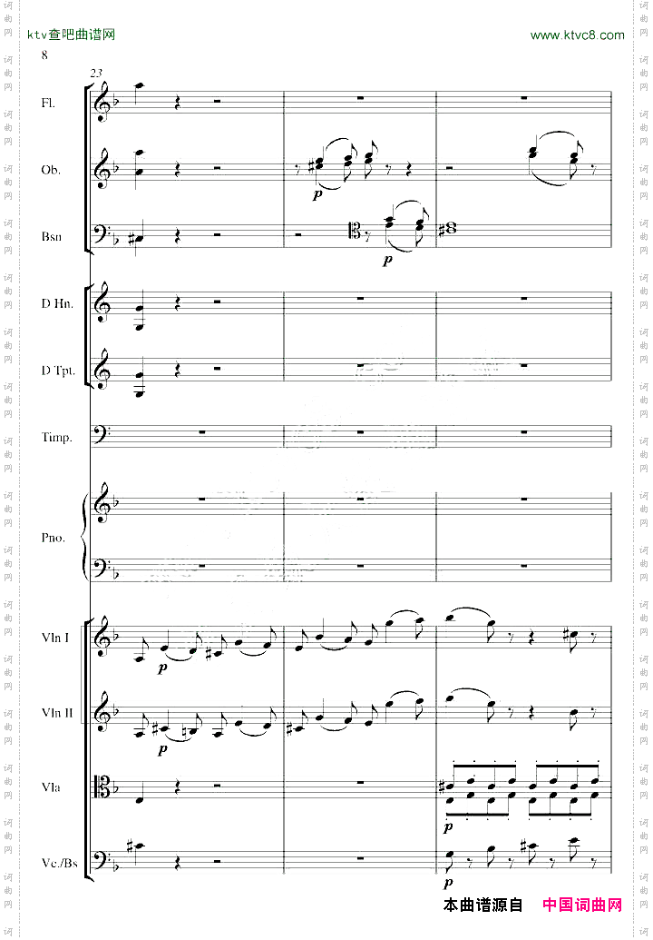 莫扎特kv466d小调第20号钢琴协奏曲