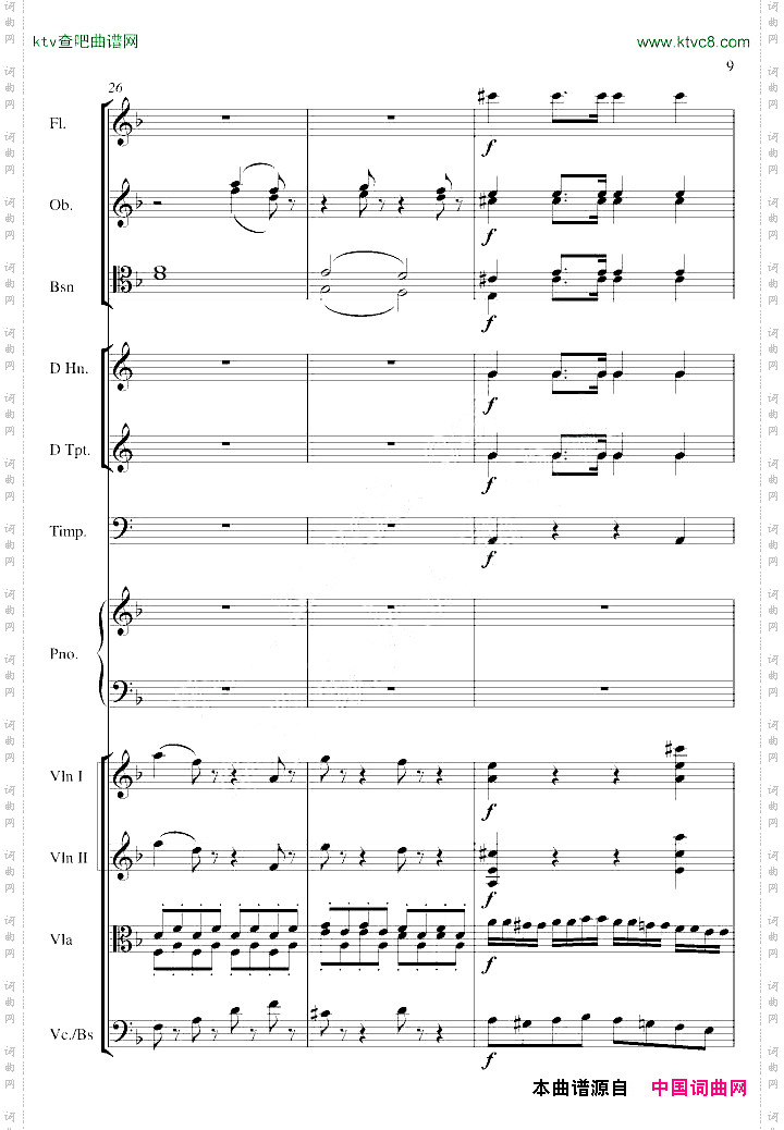 莫扎特kv466d小调第20号钢琴协奏曲
