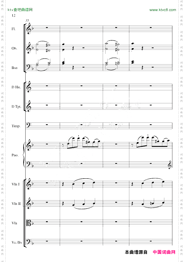 莫扎特kv466d小调第20号钢琴协奏曲
