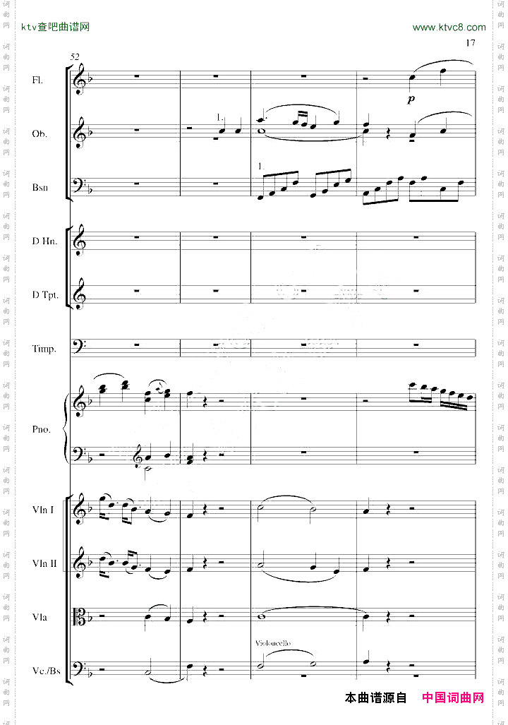 莫扎特kv466d小调第20号钢琴协奏曲