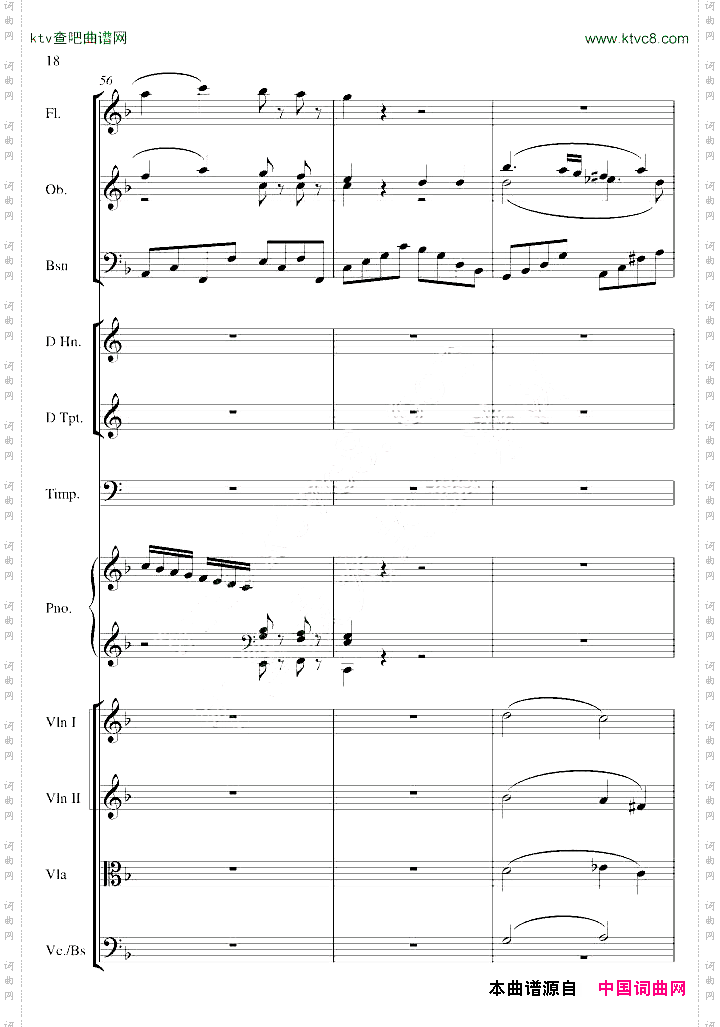 莫扎特kv466d小调第20号钢琴协奏曲
