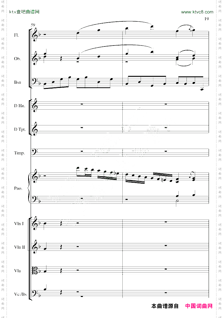 莫扎特kv466d小调第20号钢琴协奏曲