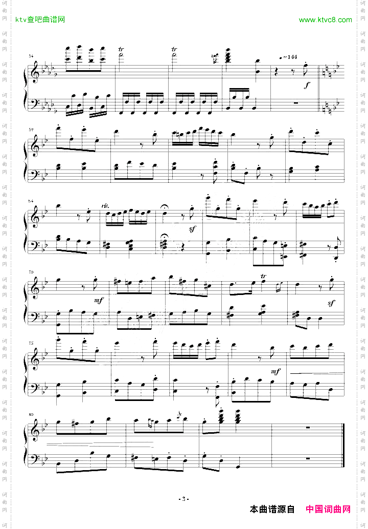 随想曲7-g小调短曲