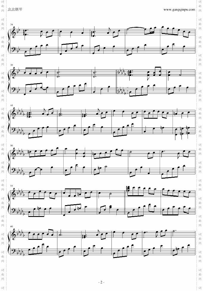 說給蕭邦PourChopin
