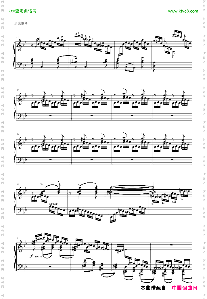 练习曲Op.72No.2完美版