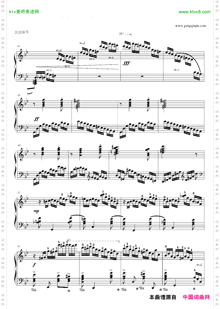 练习曲Op.72No.2完美版