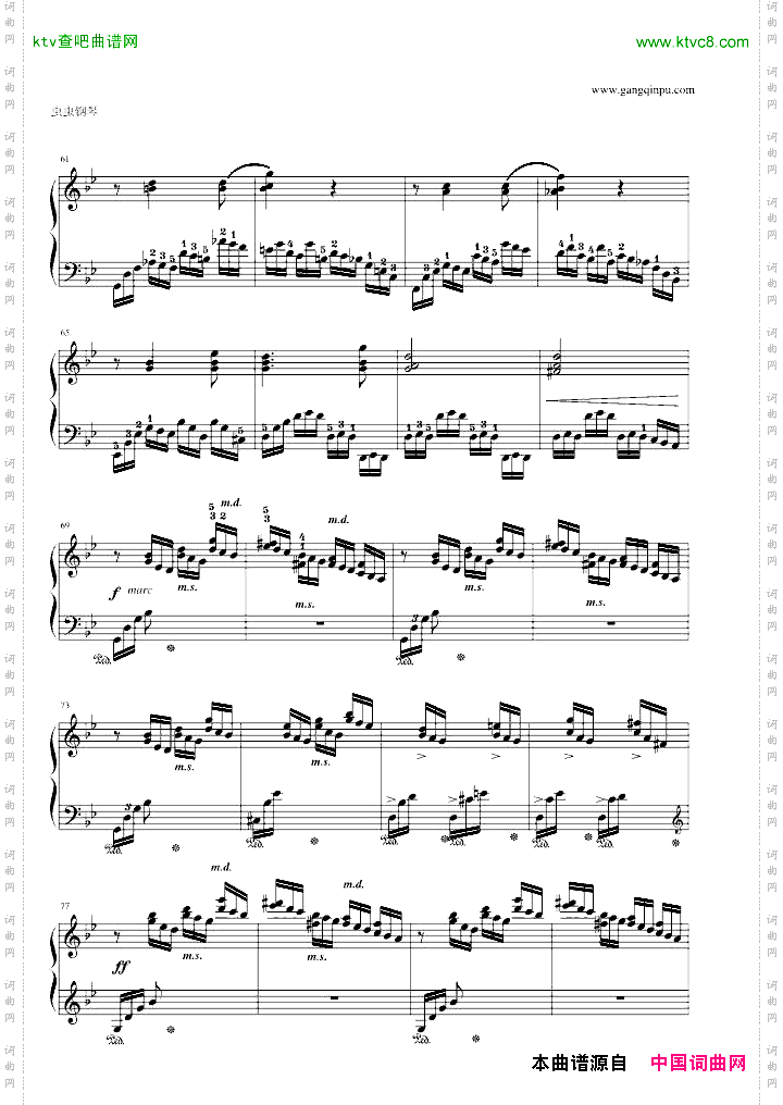 练习曲Op.72No.2完美版