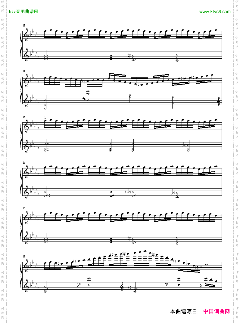 练习曲Op.72No.12