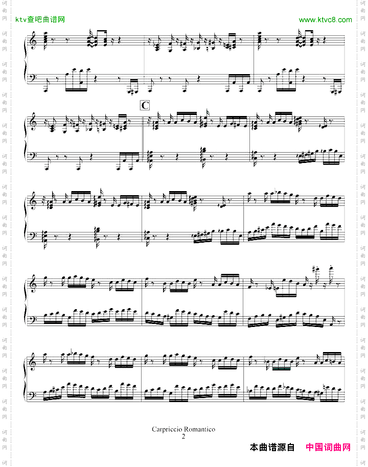 CapriccioRomantico